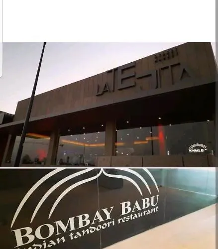 Terrazas Ii Granadilla De Abona